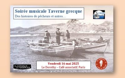 Soirée musicale Taverne grecque